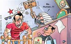 Salman: Hit n Bail...