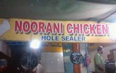 Hole Sealer!!!