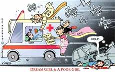 Dream Girl's Accident