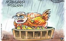 Monsoon Session