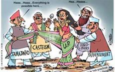 Mulayam's Rape Shocker