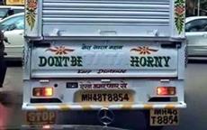 Don't Be Horny!!!