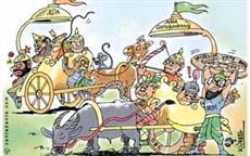 Bihar's Mahabharat