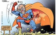 Super 'mud' Modi