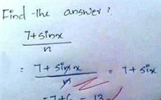 This Kid is a Genius