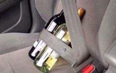 Buckle up for Extra Safety