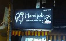 Indian Handjob Salon