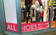 Shoes On Sale