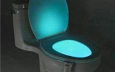 Laser Fitted Commode