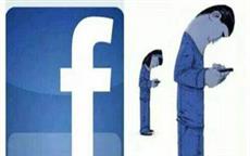 Meaning of Facebook Logo