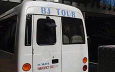 BJ Tour