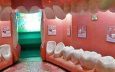 Dentist's Waiting Room