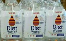 Diet Water!!!