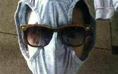 Best Home-made Anti-Smog Mask