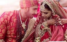 DeepVeer Wedding