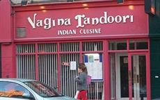 Tandoori Vagina?