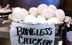 Boneless Chicken