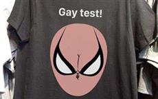 Gay Test!