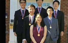 World Mathematics Competition