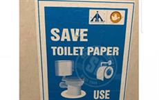 How to Save Toilet Paper