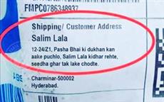 Salim Lala's Address