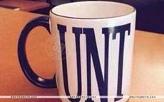 Cup Design Fail