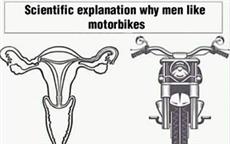 The Real Reason Why Men Are Into Bikes