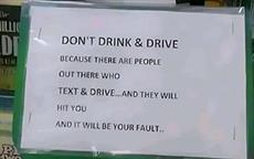 Solid Advice - Don't Drink and Drive