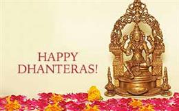 Happy Dhanteras!