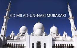 Eid Milad-un-Nabi Mubarak