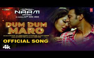 Dum Dum Maro Song - Naam