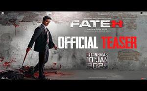 Fateh Teaser Sonu Sood, Jacqueline Fernandez 