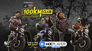 MX Player invites you to be a part of the exclusive ‘100 KM Club’