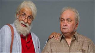 ऋषि कपूर को याद करके अमिताभ की आँखें हुई नाम, देखिये विडियो