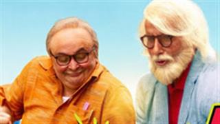 'Badumbaaa' is here to leave you in awe of the two legendary actors!
