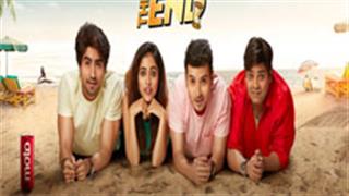 Check Out: 2016-The End trailer out now
