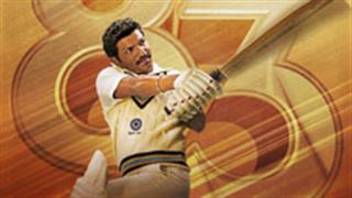 Here comes the next devil from 83 Jatin Sarna as Yashpal Sharma, poster out now