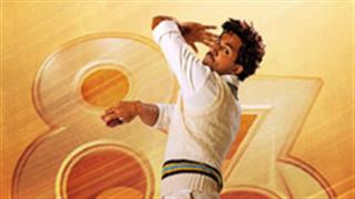 रॉजर बिन्नी के रूप में दिखेंगे निशांत दहिया, 83 से हुआ पोस्टर जारी