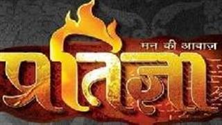 Famous / Cult TV Show ‘Mann Kee Awaaz Pratigya’ returns to Television Screens for one more evening exclusively on India’s most-watched channel Star Plus