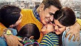 अक्षय कुमार स्टारर 'रक्षा बंधन' में भूमि पेडनेकर ने बनाई जगह, अभिनेता ने किया कन्फर्म! 