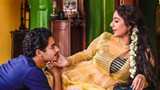 ए सूटेबल बॉय' टीवी सीरीज़ का ट्रेलर: तब्बू-ईशान के किसिंग सीन ने बढ़ाई उत्सुकता