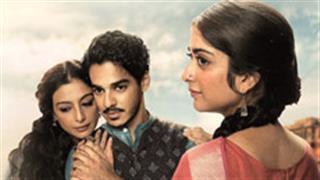 'ए सूटेबल बॉय' सीरीज के ट्रेलर में, तब्बू-ईशान के रोमांस ने बढ़ाई र्दशकों की जिज्ञासा 