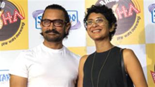 Aamir Khan attends special screening of Qayamat se Qayamat tak amidst fans