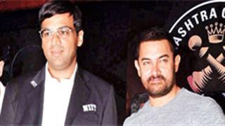 Aamir's grand gesture for grandmaster Viswanathan Anand