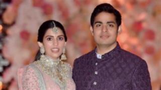 Bollywood celebrities make a splash at Akash - Shloka's engagement celebrations!