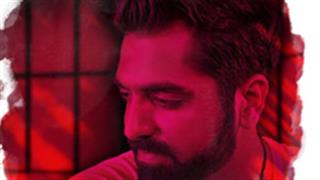The reprised version of 'Tera Ban Jaunga' from Kabir Singh is here!