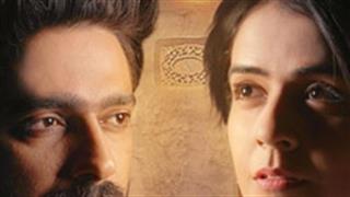Dheeraj Kumaar shares poster of his upcoming Punjabi drama 'Amaanat'