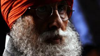 No, this look is not from 'Thugs of Hindostan'!