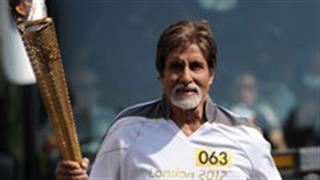 अमिताभ ने मनाया अर्थ आवर