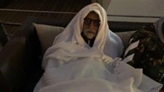 Big B’s chilled look couldn’t be more adorable!